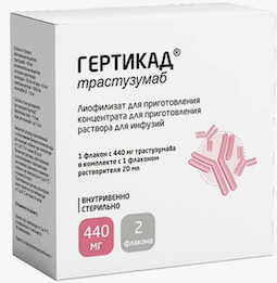 Трастузумаб